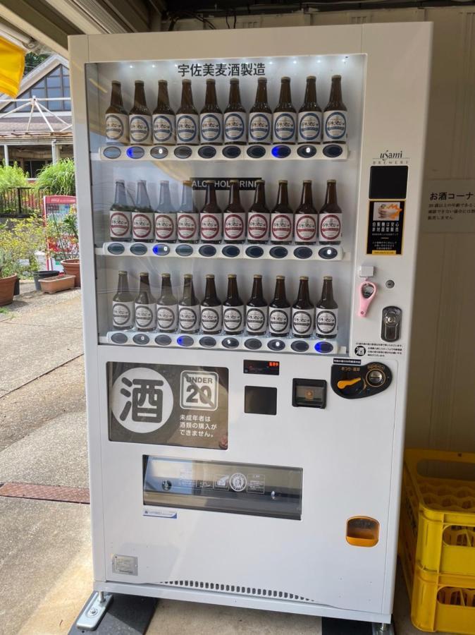 無料温泉チケット付 Oyado-Ichigo-Nie お宿一期二笑 #Ig1 Ito  Zewnętrze zdjęcie
